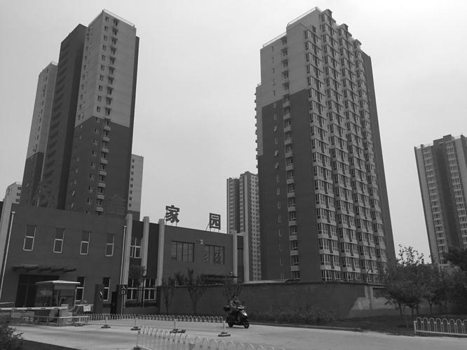 北京集体土地建租赁住房"探路"6年:已有两项目入住过半 有住户说"住得